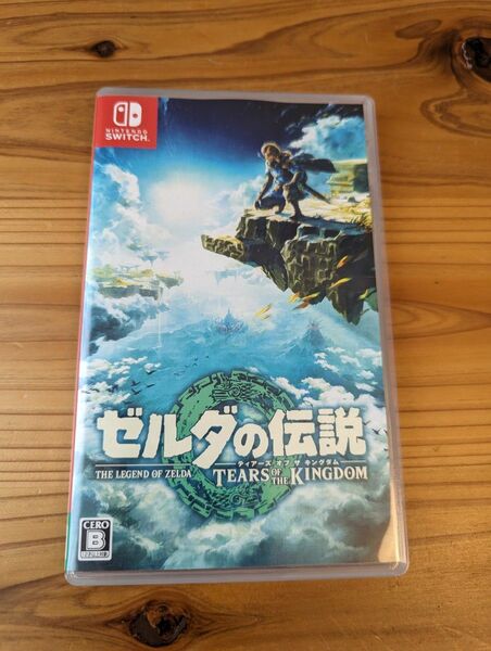 （ほぼ新品）ゼルダの伝説 ティアーズ オブ ザ キングダム Switch Nintendo Tears of Kingdom