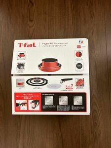 最終値下げです！ティファール T-fal 取っ手のとれる ガス火 フライパンセット