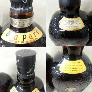 Grand Old Parr DeLuxe オールドパー 12年 特級 4本セット 760ｍｌ 750ｍｌ 43％ スコッチウイスキーの画像6