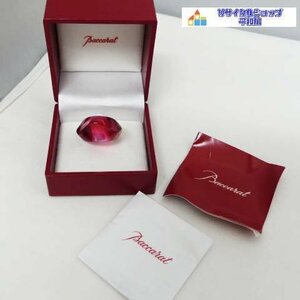 Baccarat Baccarling Crystal Red Ring # 12