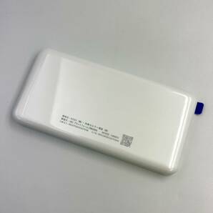 【中古/超美品】au Speed Wi-Fi 5G X12 NAR03 アイスホワイト 判定〇 モバイルルーターの画像3