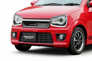 Monster Sport モンスタースポーツ カーボンスポーツグリル アルトワークス HA36S 15.12～(1～3型) R06Aターボ 5MT/5AGS FF/4WD