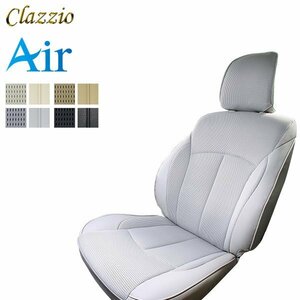 Clazzio シートカバー エアー キャラバン E26 H29/7~R4/4 バン VX 1列目：座面形状が4：6分割、ヘッドレスト一体型、センターシート有り