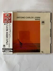 送料無料 CD アントニオ・カルロス・ジョビン 　WAVE