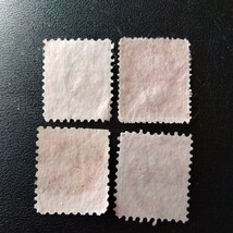 旧小判切手2銭大阪ボタ印あります。4枚。_画像2