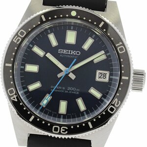 セイコー SEIKO SBDX039/8L35-01C0 1965 メカニカルダイバーズ 復刻デザイン 1700本限定 自動巻き メンズ 極美品 箱・保証書付き_811012