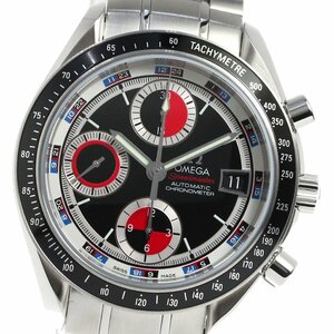  Omega OMEGA 3210.52 Speedmaster Date chronograph self-winding watch men's beautiful goods _811737