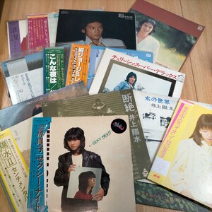 N5155 松山千春多数 歌謡曲 バンド LP レコード まとめ売り 15枚組 邦楽 昭和レトロ ポップス シティポップ フォーク 発送ヤマト80 札幌