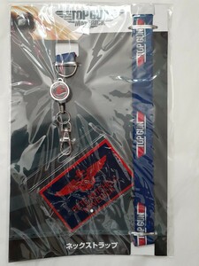 映画トップガン　マーベリック　トムクルーズ　劇場限定グッズ　長期出品しません