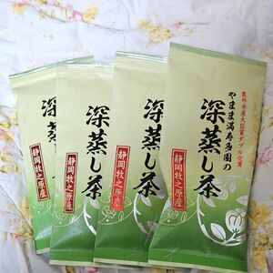 静岡県産緑茶100g　4本セット