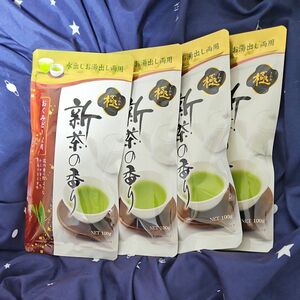 緑茶100g　4本セット