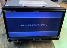 パナソニック メモリーナビ CN-RA04D Strada ストラーダ Panasonic 1円から売り切り_画像2