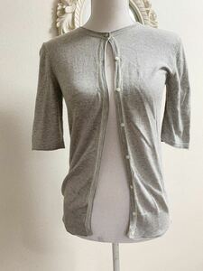 Edy Baua Cardigan Light Grey