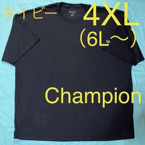 チャンピオン ネイビー スーパーBIGTシャツ メンズ大きいサイズ4XLの画像1