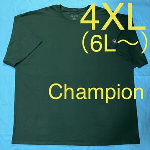 チャンピオン ダークグリーン スーパーBIGTシャツ メンズ大きいサイズ4XL の画像1