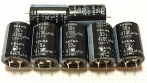 【倉庫整理】未使用 KELNA 電解コンデンサー キャパシタ 50V 4700μF (M) CE 85℃ 7個セット[New Old Stock Capacitor] 【長期保管品】