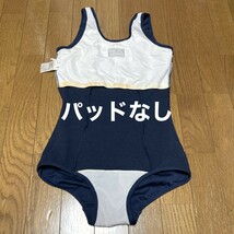 C494イオントップバリュ♪ストレッチ♪1円スタート！プリンセスライン入り女子スク水♪アンダーやコレクションや撮影会にも♪サイズ170_画像5