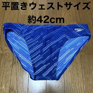 C580スピード♪ストレッチ♪星柄男子競泳水着♪アンダーやコレクションや撮影会にも♪サイズLL位