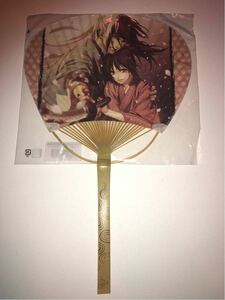  Hakuoki * театр версия * бамбук веер "uchiwa" * земля person & снег .*universal* новый . комплект ..* sepia цвет 