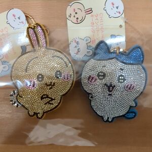 激安★　新品未使用★ちいかわ　うさぎ＆はちわれセット　キラキララインストーンキーホルダーセット★☆キーチェーン。