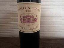 2020パヴィヨン・ルージュ・デュ・シャトー・マルゴー750ml　Pavillon Rouge du Ch.Margaux_画像2