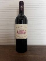 2020パヴィヨン・ルージュ・デュ・シャトー・マルゴー750ml　Pavillon Rouge du Ch.Margaux_画像1