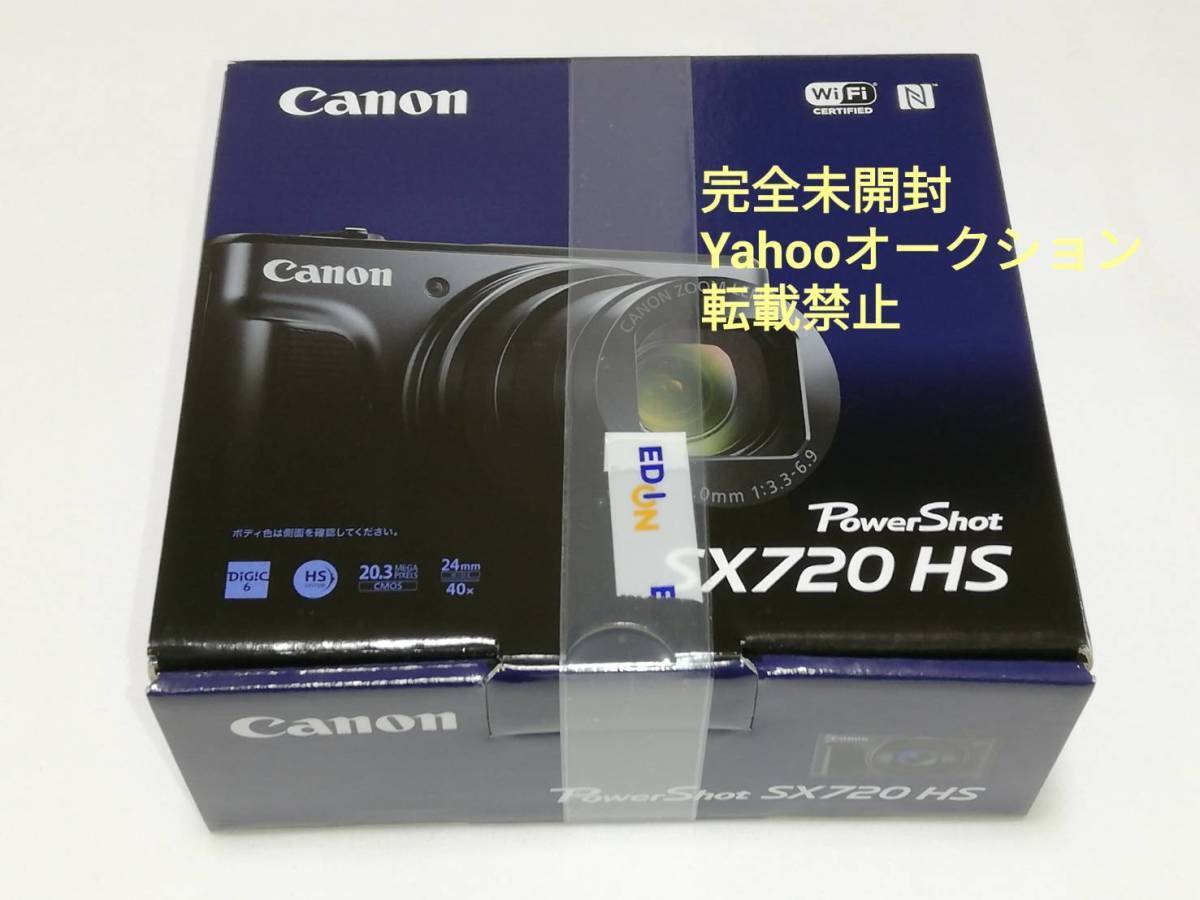 Yahoo!オークション -「sx40hs」の落札相場・落札価格 Yahoo!オークション -「sx40hs」の落札相場・落札価格