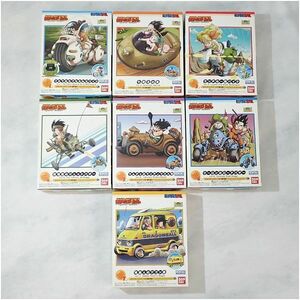 [ not yet constructed ] BANDAI Bandai plastic model mechanism collection Dragon Ball all 7 volume set 