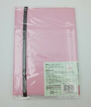 未使用☆KOKUYO SYSTEMIC ２冊収容できるカバーノート ピンク A5サイズ☆ コクヨ システミック_画像2