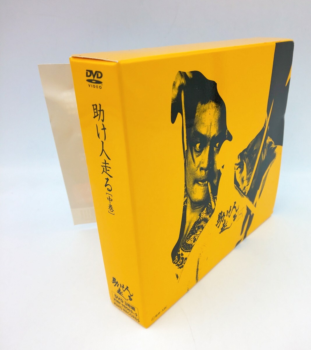 2025年最新】Yahoo!オークション -助け人走る dvd(DVD)の中古品 2025年最新】Yahoo!オークション -助け人走る dvd(DVD)の中古品