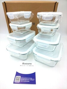 未使用☆Kitsure 耐熱ガラス製器具 8点セット☆ 保存容器 S×4 M×2 L×2