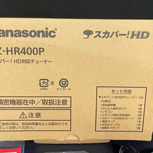 スカパー！HD対応チューナー Panasonic パナソニック TZ-HR400P 軽量 コンパクト 240118-171の画像3