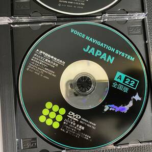 トヨタ ナビDVD VOICE NAVIGATION SYSTEM プログラムディスク トヨタ自動車 Ver.20.0 2021年秋 240118-183の画像3