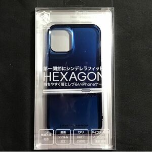 iPhone12mini用ケース HEXAGON sunset blue