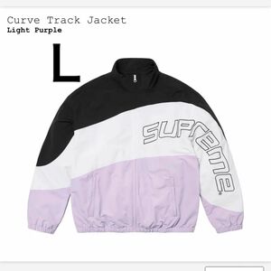 Supreme Curve Track Jacket 