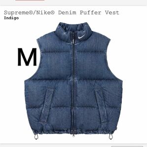 Supreme x Nike Denim Puffer Vest "Indigo"