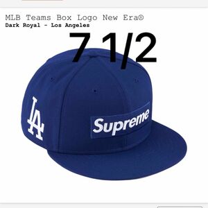 Supreme MLB Teams Box Logo New Era 