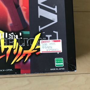 550円〜/未使用未開封保管品/エヴァンゲリオン初号機/ダイヤブロック/EVANGELION/Diablock/カワダ/の画像2