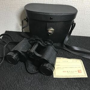 ルピナス双眼鏡/興和/専用ケース付き/8×30 Field7.5°/Lupinus COATED OPTICS/保証書付き/現状品