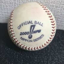 激レア/希少/2000年 NPB 日本シリーズ 使用球 ON夢決戦/TOKYO DOME 東京ドーム/OFFICIAL BALL/NIPPON SERIES_画像3