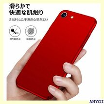 WYEPXOL iPhone 7 Plus ケース/i 脱着簡単 一体感 人気 携帯カバー 赤 ZW28-04 52_画像6