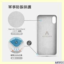 AOTESIER iPhone XR ケース 6.1イ 擦り傷防止 全面保護 耐衝撃カバー スマホケース ワイト 57_画像5