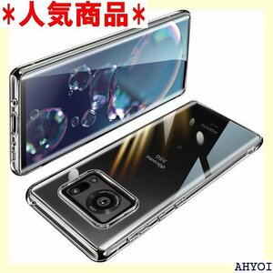 AQUOS R6 ケース クリア SH-51B TPU ソフトケース 人気 カバー ワイヤレス充電対応 全透明 179