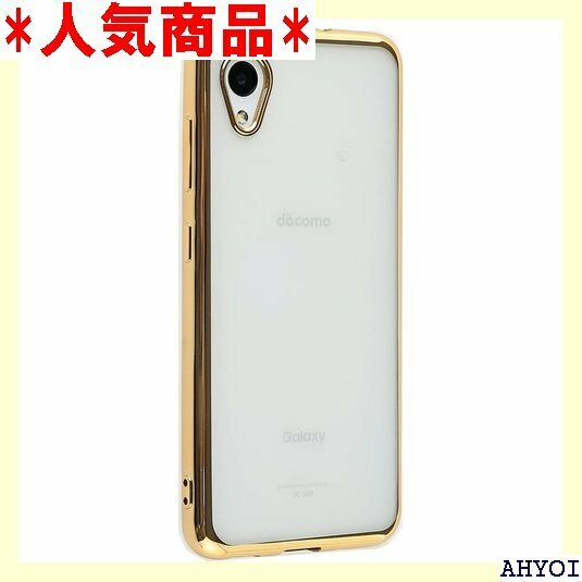 Galaxy A22 5G ケース TPU color 6B SC56B doo ゴールド A693GA22GD 226