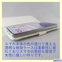 Galaxy S20 ケース 手帳型/白レース 絵柄/ ドホルダー/スタンド機能 Galaxy S20 白レース 242_画像3