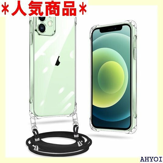 iPhone 11 ケース クリア ネック ショルダー クロスボディ 多目的キャリー ファッションデザイン 透明 264