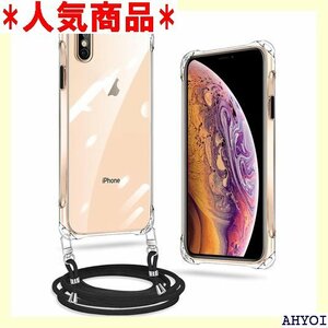 iPhone Xs Max ケース クリア ネック シ クロスボディ 多目的キャリー ファッションデザイン 透明 292