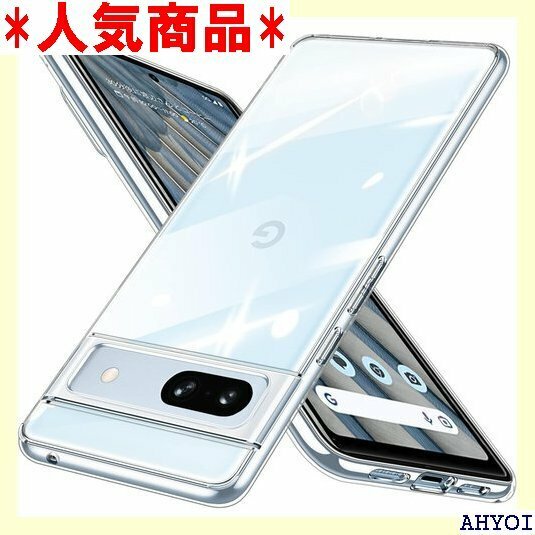 Google Pixel 7a ケース クリア 透明 ストラップホール付き スリム 耐衝撃 軽量 人気 クリア 443