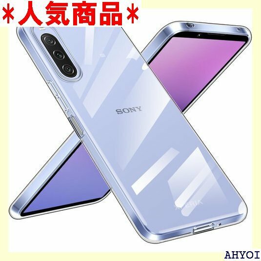 Xperia 10 V ケース クリア 耐衝撃 Xpe スマホケース TPU 擦り傷防止 落下防止 - 全透明 480