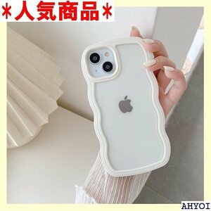 QLTYPRI iPhone 7ケース iPhone フォン 7/8 ケース 4.7インチ 対応 - ホワイト 515